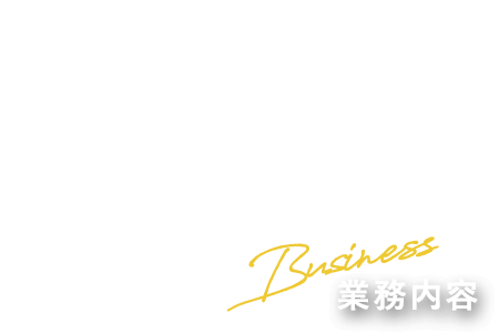 bnrhalf_business_cover