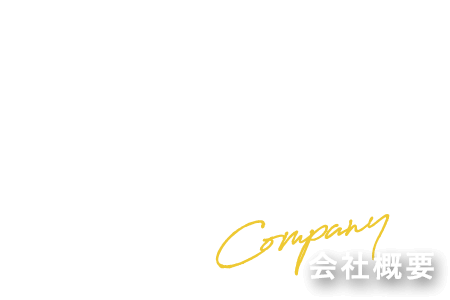 bnrhalf_company_cover