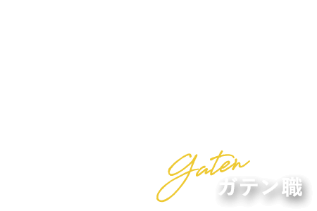 bnrhalf_gaten_cover