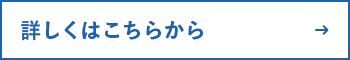 secondmain_btn_off